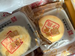 -大桥道食品店(西湖道店)