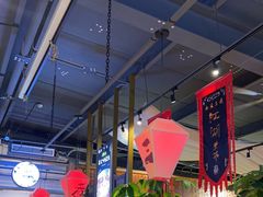 -水煮三国·川鲁江湖菜(香山店)