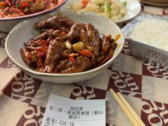 -老三样·旧食新味(船山路店)