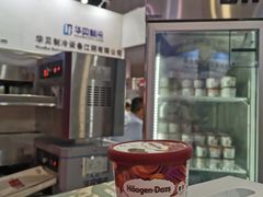 -国家会展中心