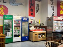 -签味爽成都老火锅串串(窑头路店)