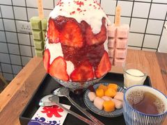 -WONDER ICE 萬得冰田(建設路总店)