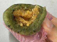 肉松蛋黄青团-GANSO元祖食品(金菊路店)