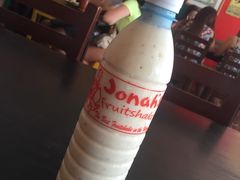 -Jonah's Fruit Shake & Snack Bar