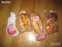 面包-长发西饼(临顿路店)