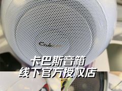 -鹰巢数码EAGLE’S NEST(燕莎店)