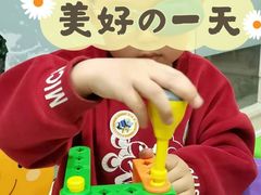 -乐博乐博少儿编程·机器人编程·信息学竞赛(未央校区)