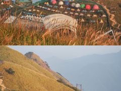 -萍乡武功山风景名胜区