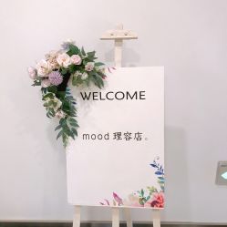 -mood理容店