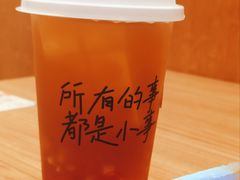 -遇见小面(碧桂园总部店)