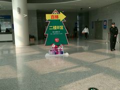 -上海跨国采购会展中心