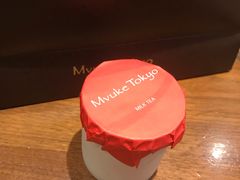 -布歌东京(德基BHG店)