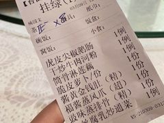 -荔枝楼酒家(员村东璟店)