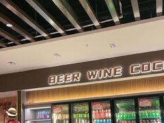 -汉丽斯巴西烤肉自助(市南店)