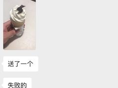 -麦当劳(东方时代广场分店)