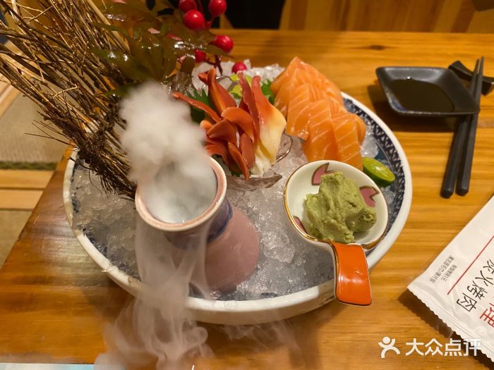 明日叶居酒屋(师惠坊店)图片