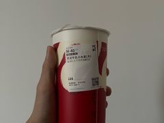-古茗(同安区丁字街店)