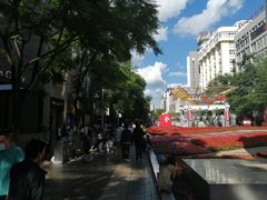 -南屏步行街