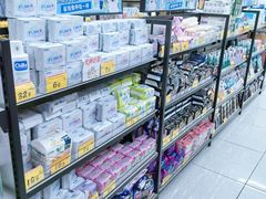 -好特卖Hotmaxx(新奥购物中心)