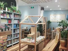 -猫的天空之城概念书店(印象城购物中心店)