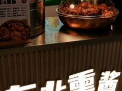 -关东小磨东北菜(漕河泾印象城店)