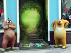 -厦门方特梦幻王国