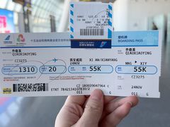 -南宁吴圩国际机场-T2航站楼