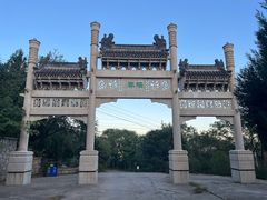 -北京西山国家森林公园