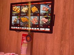 -丰茂烤串(全国首店)
