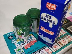 -全家便利店(洛川东路店)