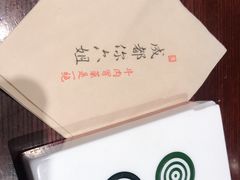 -成都你六姐·牛肉冒菜(城市集市合生汇店)