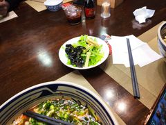 -老九圆山西面馆(CBD店)