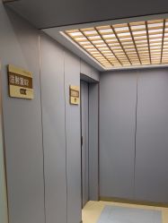 -北京润美玉之光医疗美容