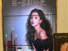 -海马体照相馆(环贸iapm大师爱情店)