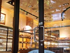 门面-皇冠幸福里动物奶油生日蛋糕(中山大道二中店)