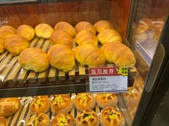 -都恩客(高岛屋百货店)