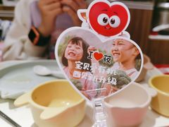 -西贝(枫蓝国际购物中心店)