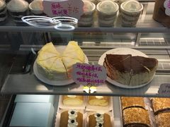 -iFood甜嫩嫩(江东北路店)