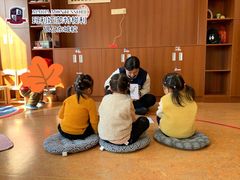 -玛利娅蒙特梭利早教·托育(麒麟门银亿东城直营校区)