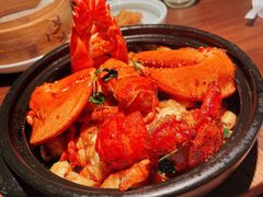 -CHIC1699远洋私厨
