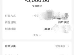 -半岛翡丽海鲜自助餐厅(观风亭店)