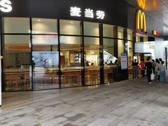 门面-麦当劳(方大城店)