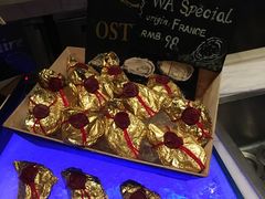 -LONG BAR 廊吧(外滩华尔道夫酒店)