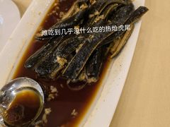 王宝和·蟹粉河虾仁-王宝和酒家(黄浦店)