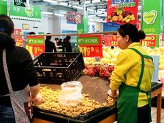 -沃尔玛超市(人民广场店)