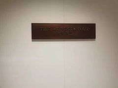-The St·Regis Bar 瑞吉酒吧