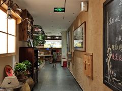 -田园印象·成都土菜院子(华阳店)