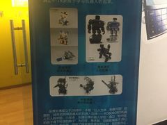 -乐博乐博少儿编程·机器人编程·信息学竞赛(杨浦五角场校区)
