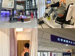 -佛山复星禅诚医院