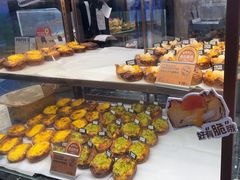 -PAPER STONE BAKERY(天环店)